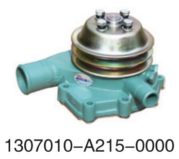 1307010-A215-0000 Changan FAW Wuxi diesel engine six cylinder for Engine Truck wa