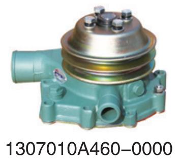 1307010A460-0000 Changan FAW Wuxi diesel engine six cylinder for Engine Truck wat
