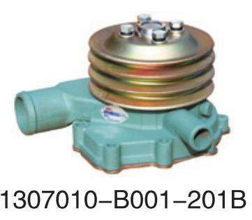 1307010-B001-201B Changan FAW Wuxi diesel engine six cylinder for Engine Truck wa