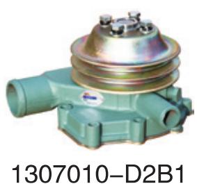 1307010-D2B1 Changan FAW Wuxi diesel engine six cylinder for Engine Truck water P