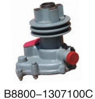 B8800-1307100C Yuchai Yulin diesel   for Engine Truck water Pump