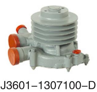 J601-1307100-D Yuchai Yulin diesel   for Engine Truck water Pump