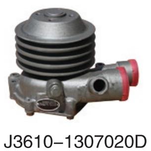 J610-1307200D Yuchai Yulin diesel  for Engine Truck water Pump