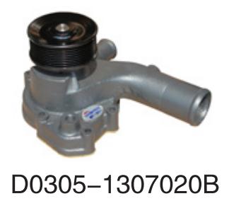 D30S5-1307020B Yuchai Yulin diesel   for Engine Truck water Pump