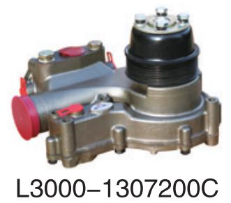 L3000-1307200C Yuchai Yulin diesel   for Engine Truck water Pump