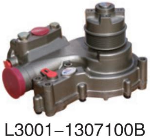 L3001-1307100B Yuchai Yulin diesel   for Engine Truck water Pump