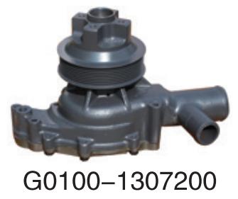 G0100-1307200 Yuchai Yulin diesel   for Engine Truck water Pump