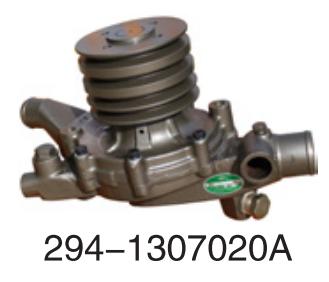 294-1307020A Yuchai Yulin diesel   for Engine Truck water Pump