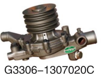 G3306-1307020C Yuchai Yulin diesel   for Engine Truck water Pump